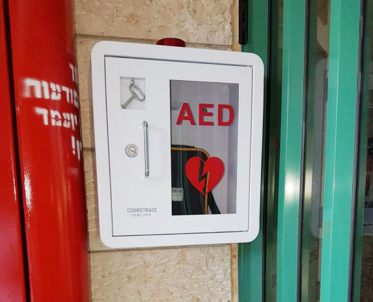 Gebogen Defibrillator Muur Opgezette de Doos Hoge Veiligheid van Hoekaed voor Binnen